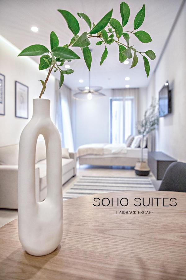 Soho Suites Bar Esterno foto